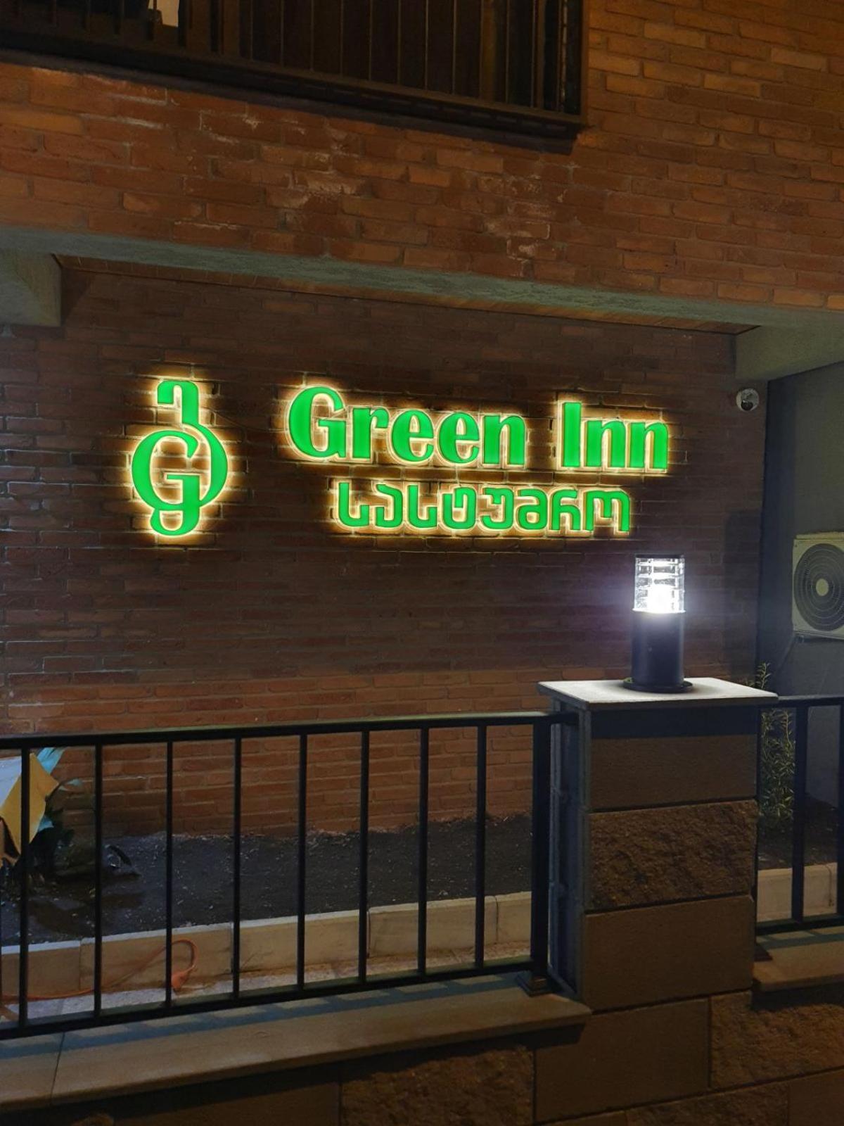 Green Inn Hotel Tbilisi Exterior foto